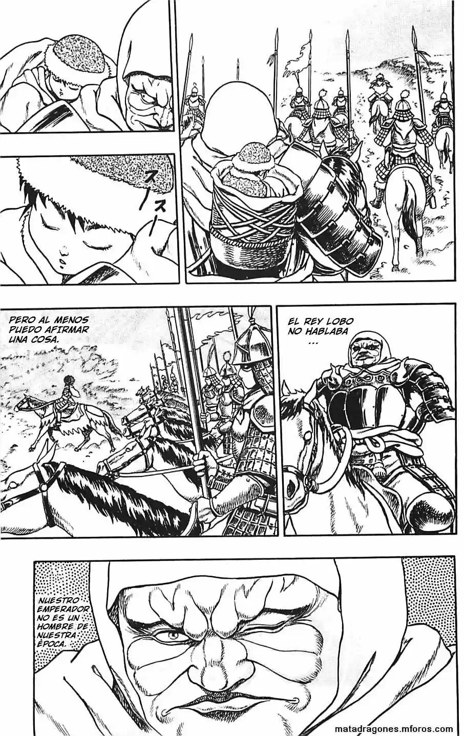 Oh Roh Den (1990) - Capítulo 1 - Página 13 - LectorTMOo