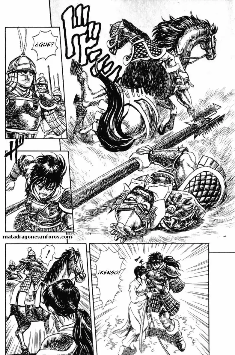 Oh Roh (1989) - Capítulo 2 - Página 15 - LectorTMOo