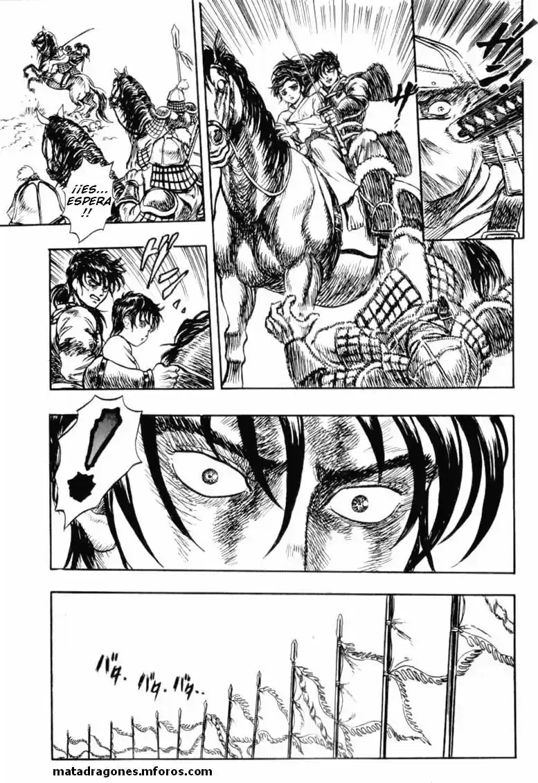 Oh Roh (1989) - Capítulo 2 - Página 16 - LectorTMOo