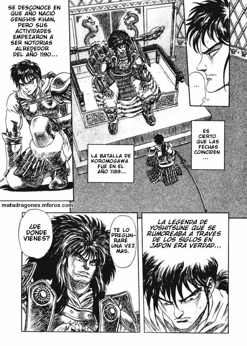 Oh Roh (1989) - Capítulo 2 - Página 27 - LectorTMOo