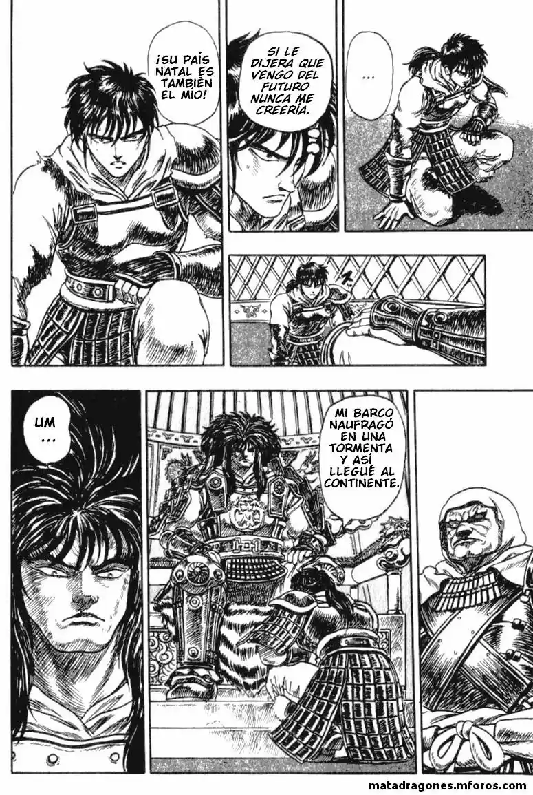 Oh Roh (1989) - Capítulo 2 - Página 28 - LectorTMOo