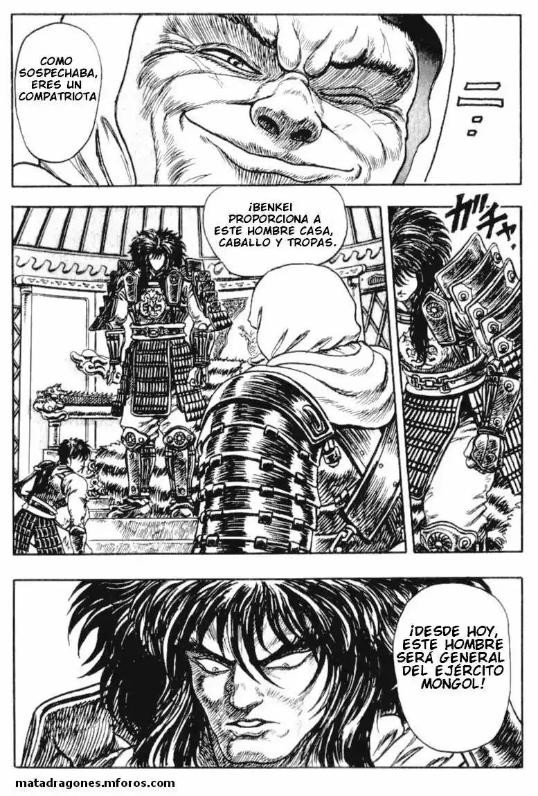 Oh Roh (1989) - Capítulo 2 - Página 29 - LectorTMOo