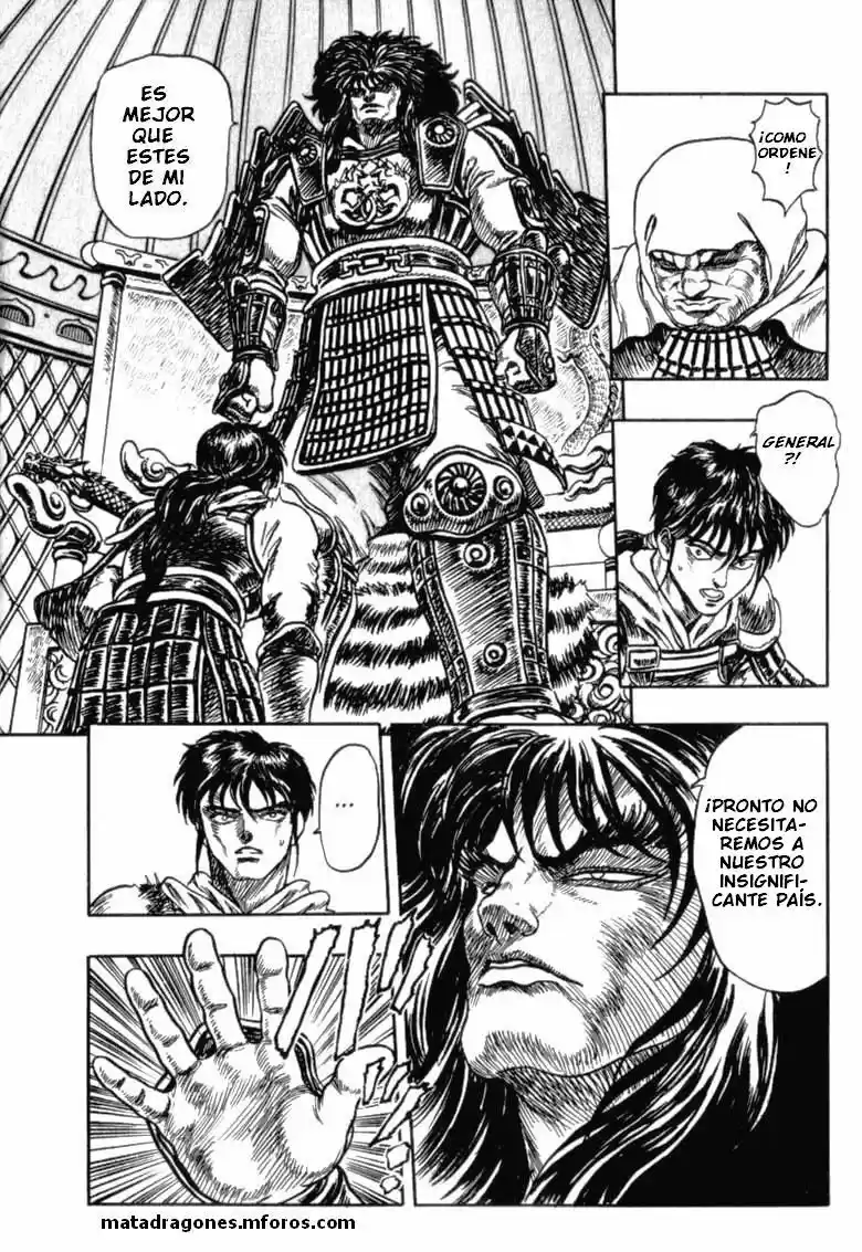 Oh Roh (1989) - Capítulo 2 - Página 30 - LectorTMOo