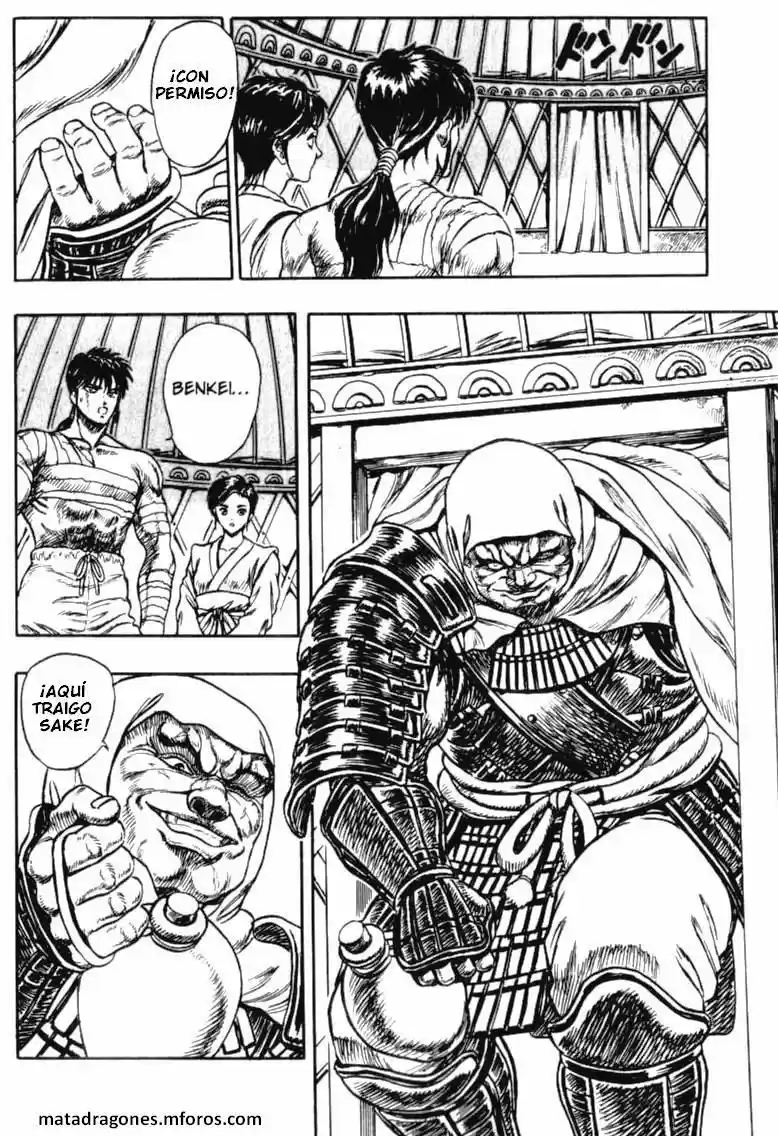 Oh Roh (1989) - Capítulo 2 - Página 34 - LectorTMOo