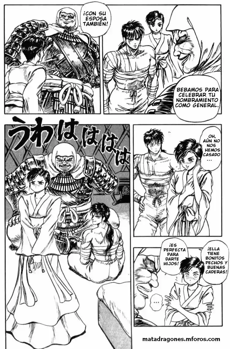 Oh Roh (1989) - Capítulo 2 - Página 35 - LectorTMOo