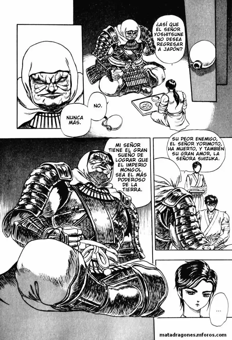 Oh Roh (1989) - Capítulo 2 - Página 36 - LectorTMOo