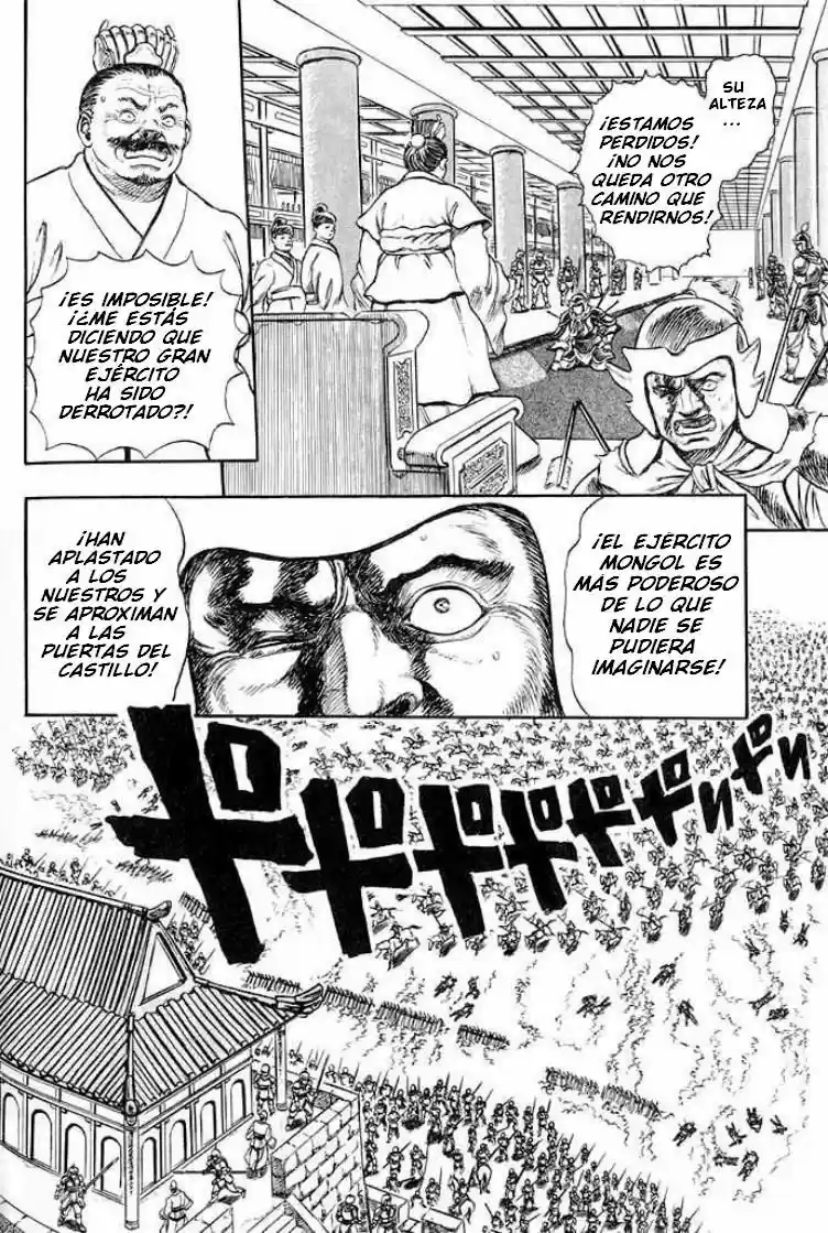 Oh Roh (1989) - Capítulo 2 - Página 45 - LectorTMOo