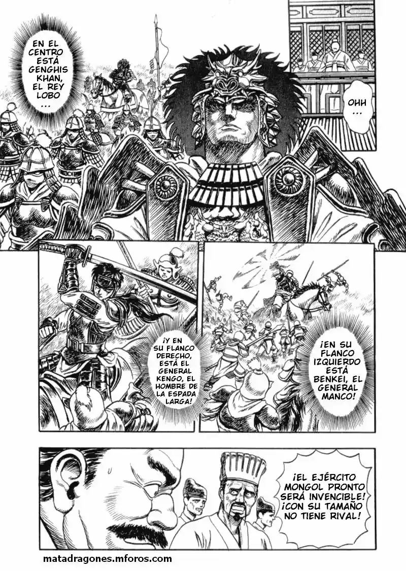 Oh Roh (1989) - Capítulo 2 - Página 46 - LectorTMOo