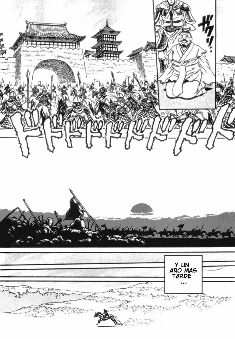 Oh Roh (1989) - Capítulo 2 - Página 47 - LectorTMOo