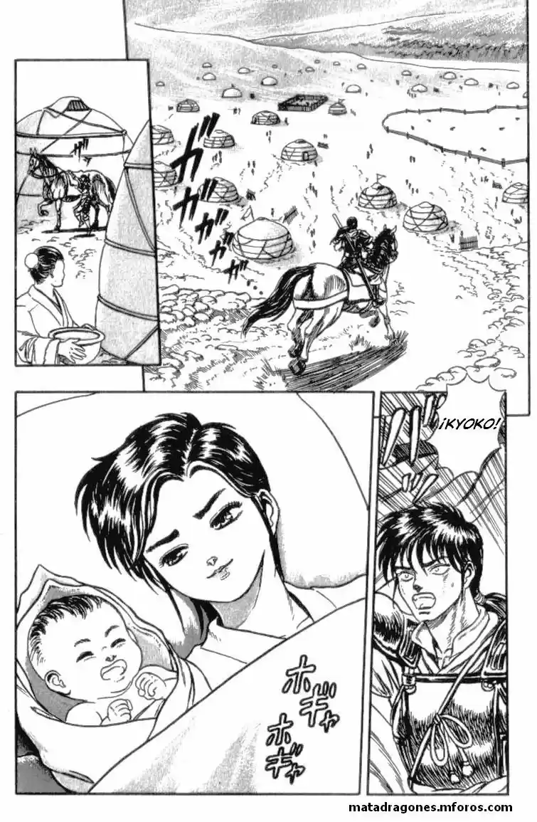 Oh Roh (1989) - Capítulo 2 - Página 48 - LectorTMOo