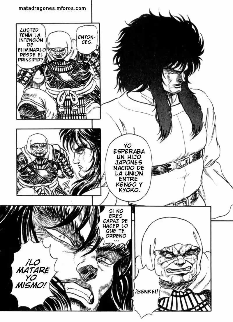 Oh Roh (1989) - Capítulo 2 - Página 55 - LectorTMOo
