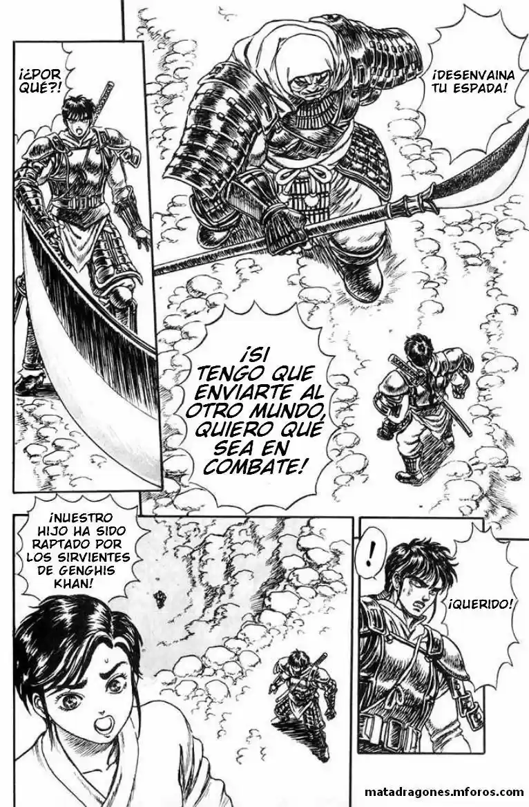 Oh Roh (1989) - Capítulo 2 - Página 59 - LectorTMOo