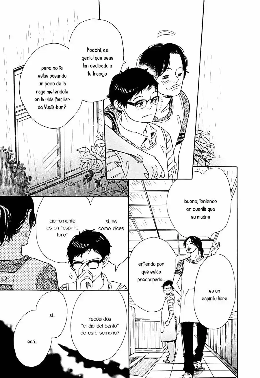 Ohana holoholo (2016) - Capítulo 8 - Página 8 - LectorTMOo