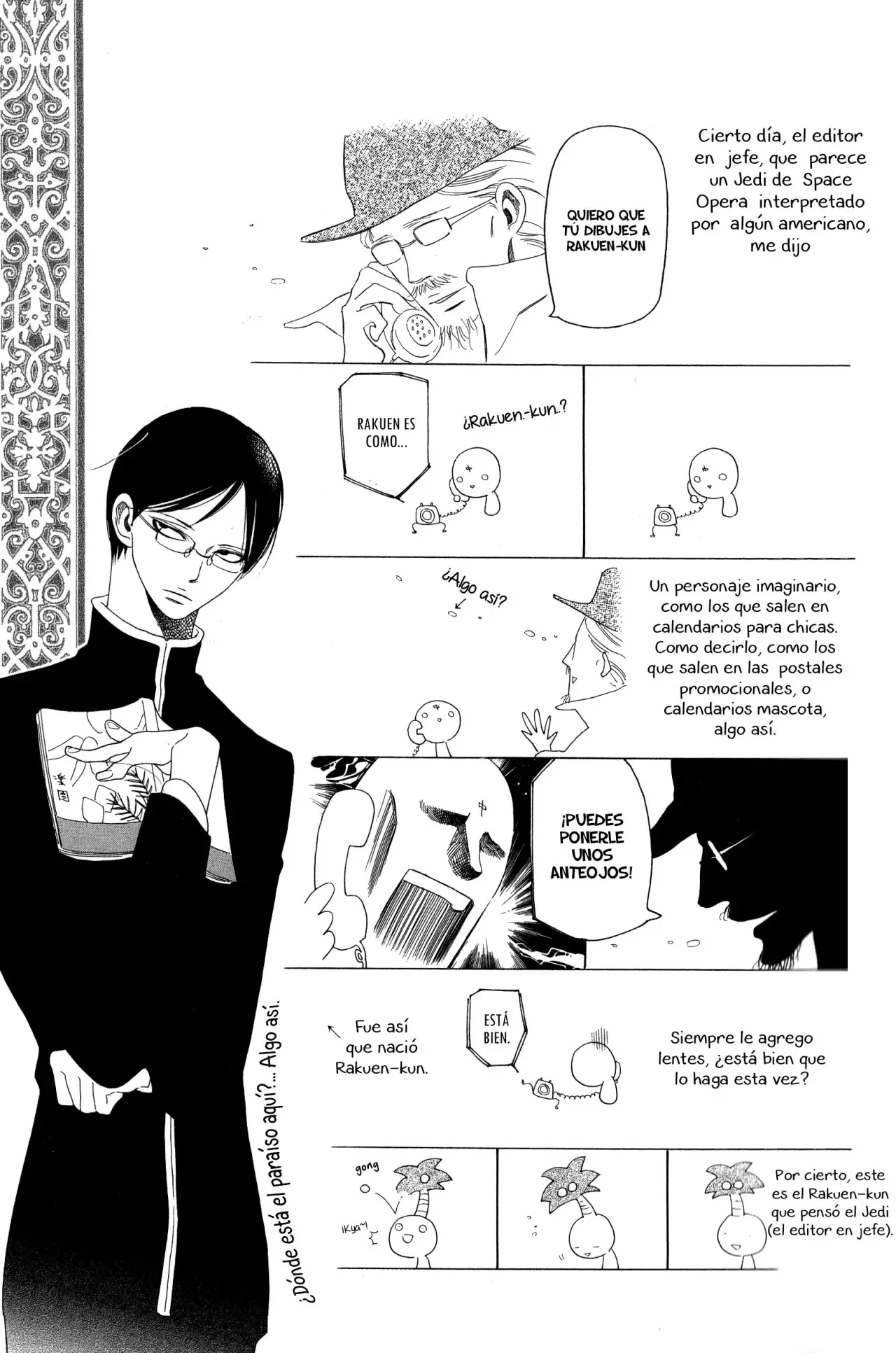 Ohayô Rakuen-kun (2015) - Capítulo 1 - Página 11 - LectorTMOo
