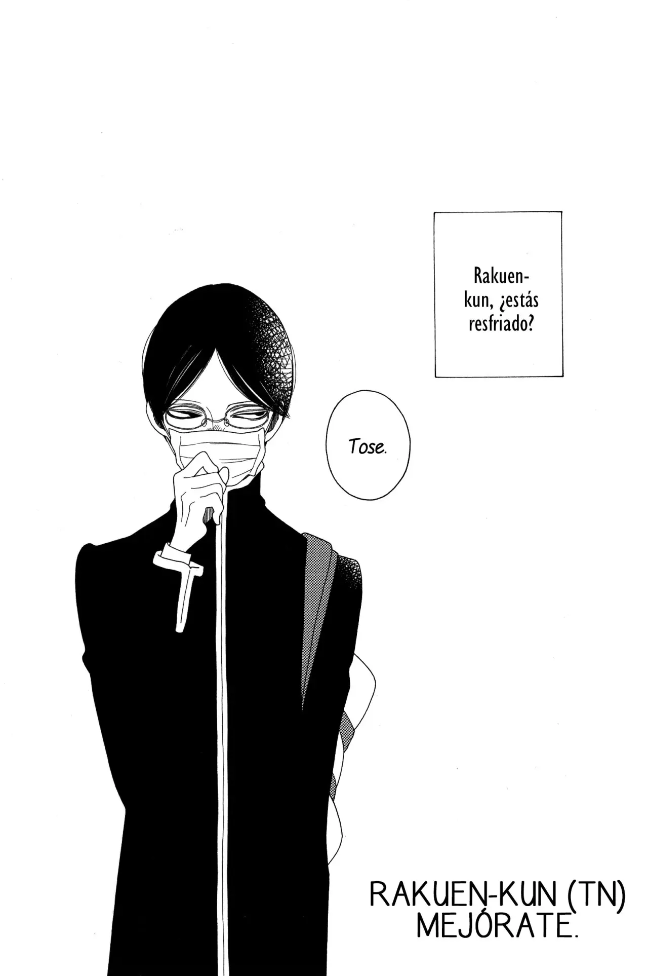 Ohayô Rakuen-kun (2015) - Capítulo 2 - Página 1 - LectorTMOo