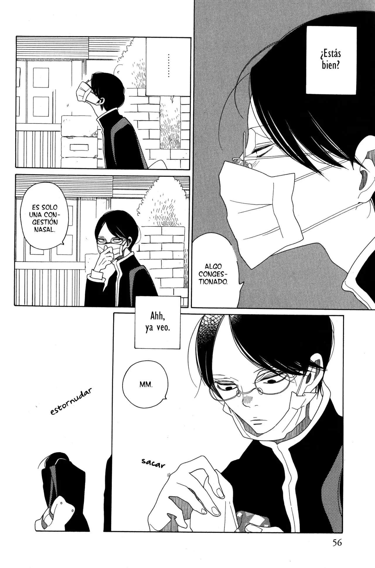 Ohayô Rakuen-kun (2015) - Capítulo 2 - Página 2 - LectorTMOo