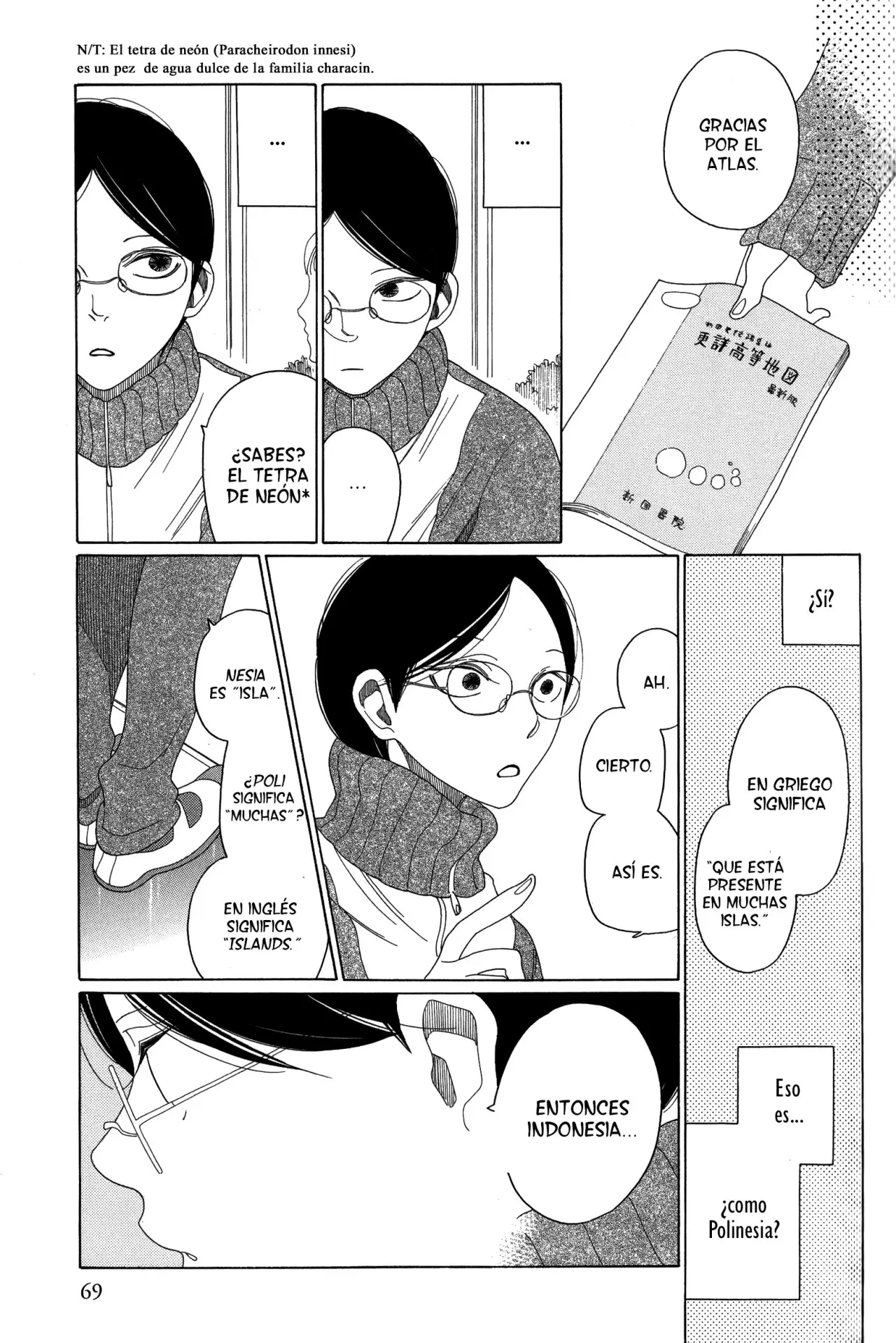 Ohayô Rakuen-kun (2015) - Capítulo 2 - Página 15 - LectorTMOo