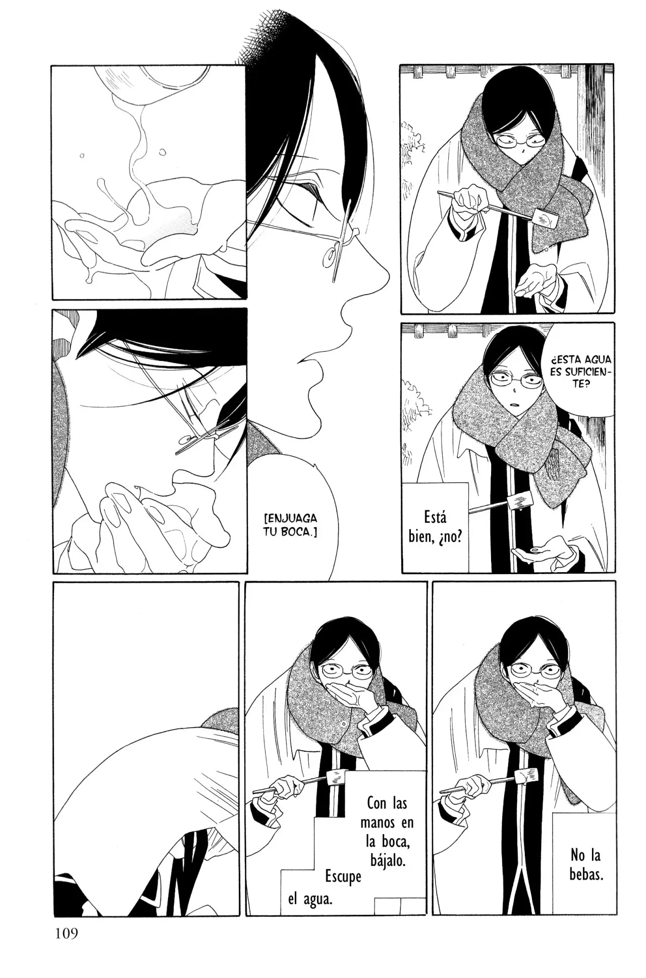 Ohayô Rakuen-kun (2015) - Capítulo 3 - Página 31 - LectorTMOo