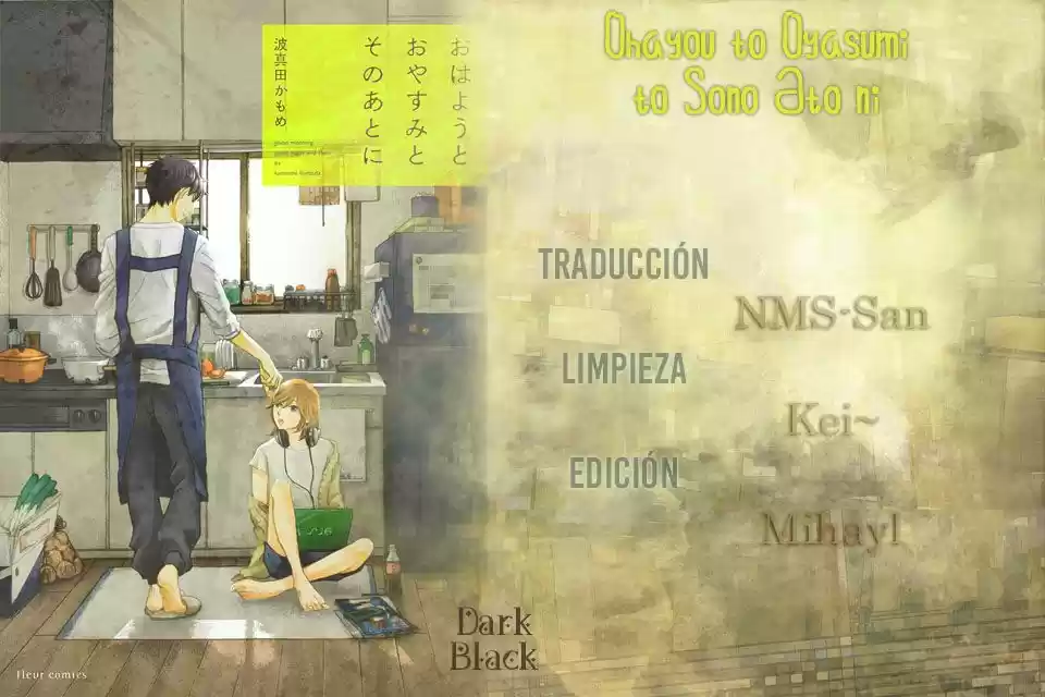Ohayou to Oyasumi to Sono Ato ni (2015) - Capítulo 3 - Página 1 - LectorTMOo