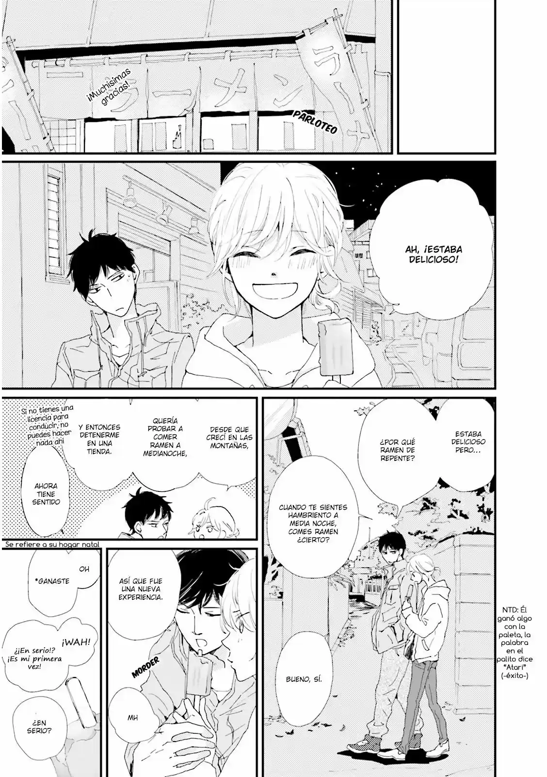 Ohayou to Oyasumi to Sono Ato ni (2015) - Capítulo 3 - Página 43 - LectorTMOo