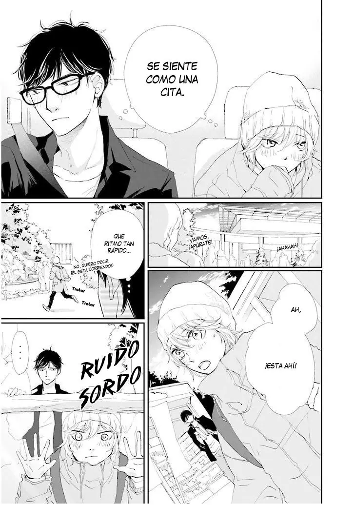 Ohayou to Oyasumi to Sono Ato ni (2015) - Capítulo 4.5 - Página 8 - LectorTMOo