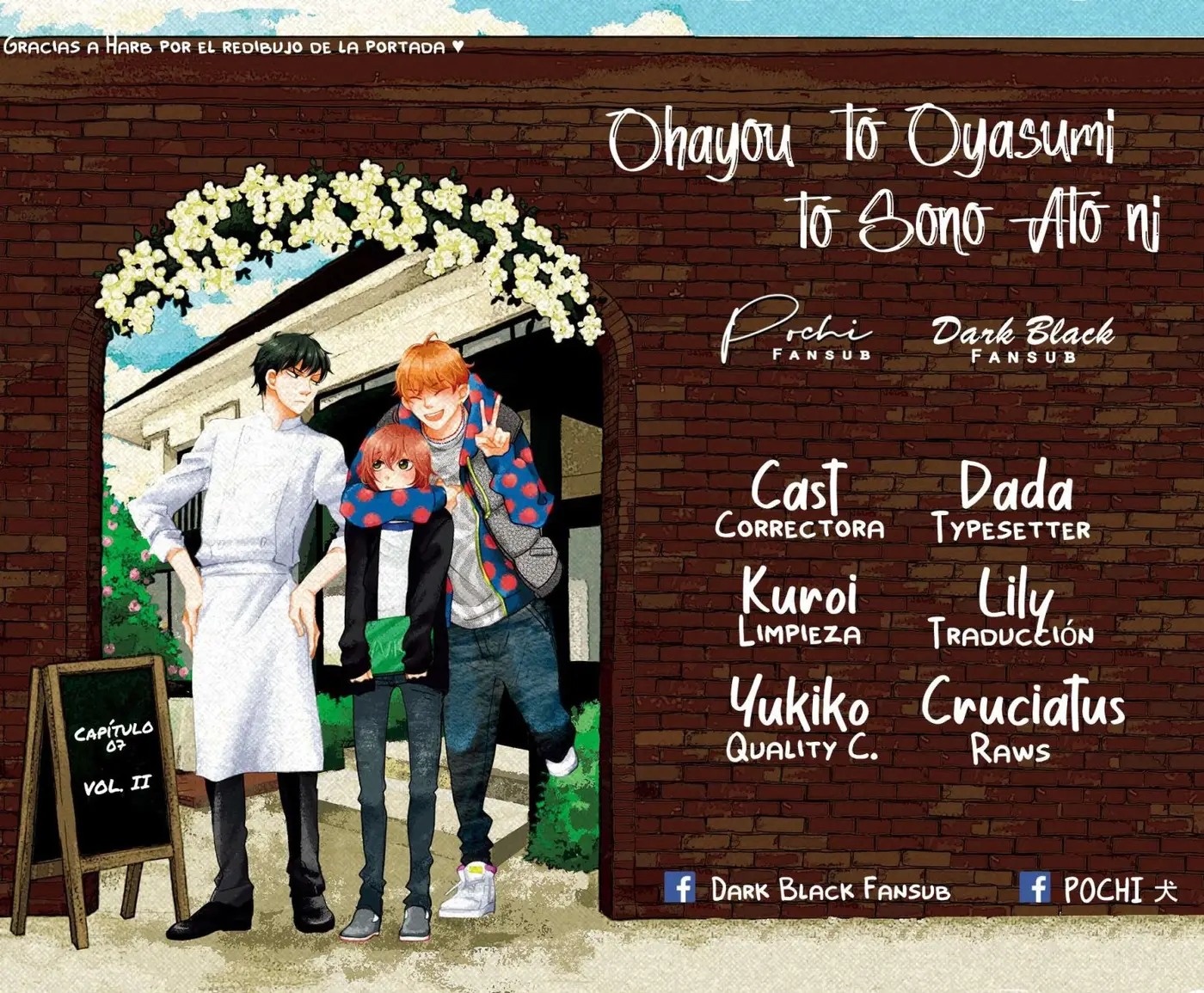 Ohayou to Oyasumi to Sono Ato ni (2015) - Capítulo 7 - Página 1 - LectorTMOo
