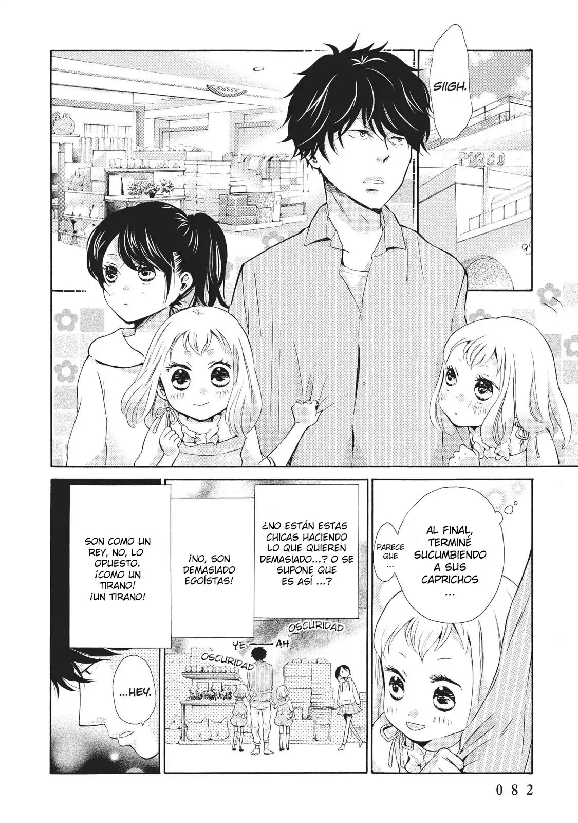 Ohayou Toka Oyasumi Toka (2014) - Capítulo 3 - Página 8 - LectorTMOo