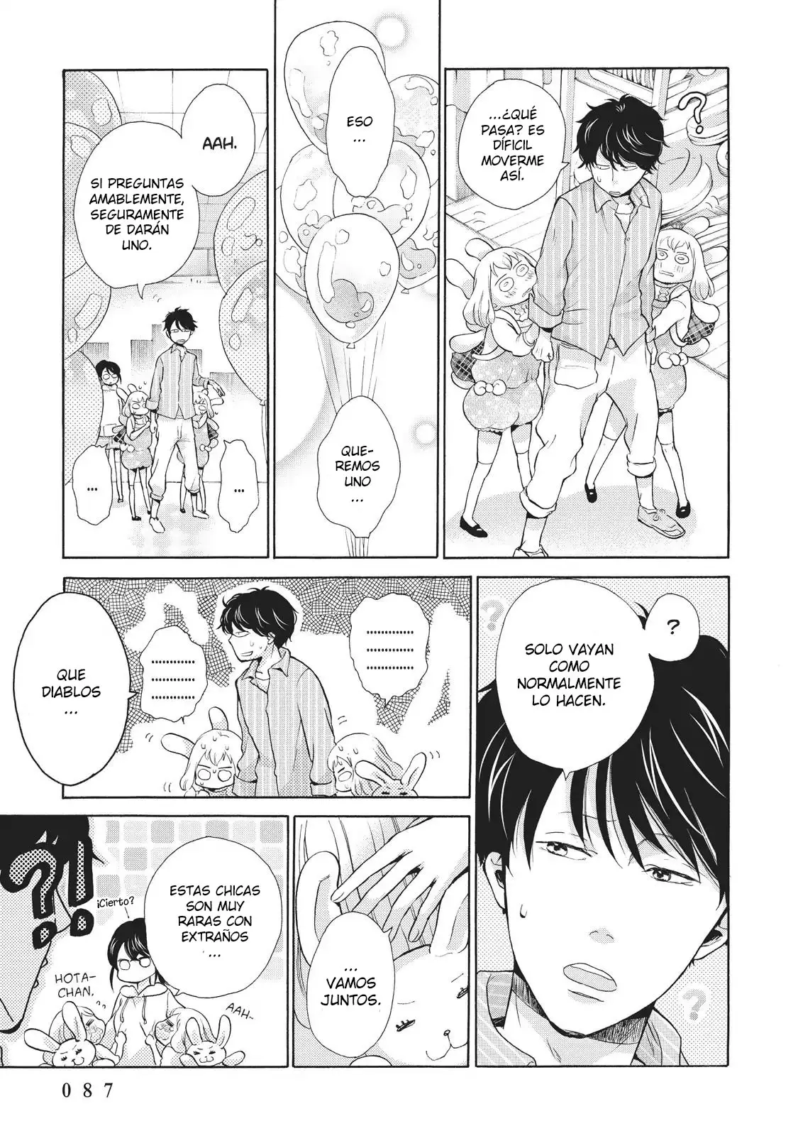 Ohayou Toka Oyasumi Toka (2014) - Capítulo 3 - Página 13 - LectorTMOo