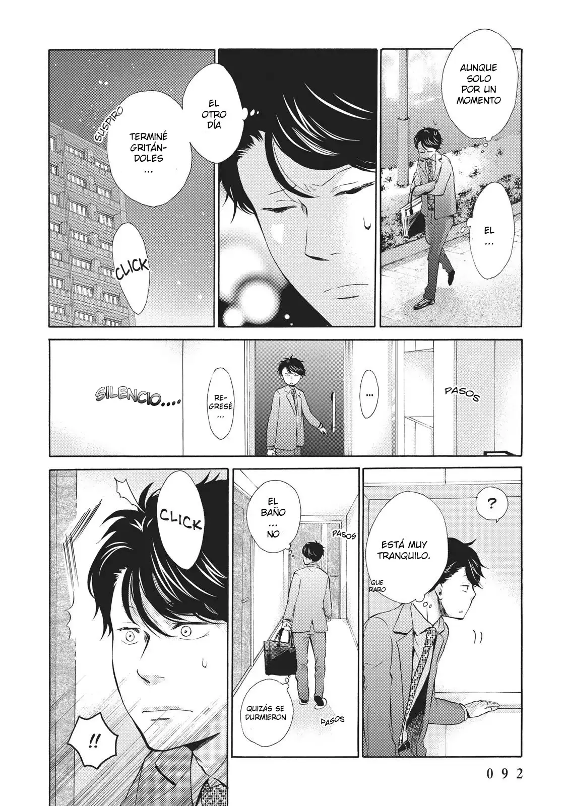 Ohayou Toka Oyasumi Toka (2014) - Capítulo 3 - Página 18 - LectorTMOo