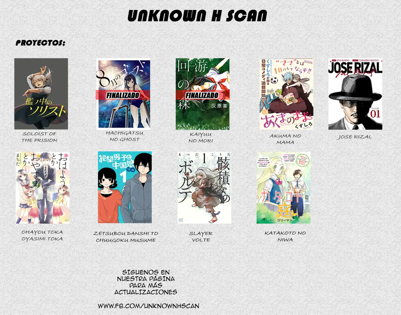Ohayou Toka Oyasumi Toka (2014) - Capítulo 5 - Página 29 - LectorTMOo