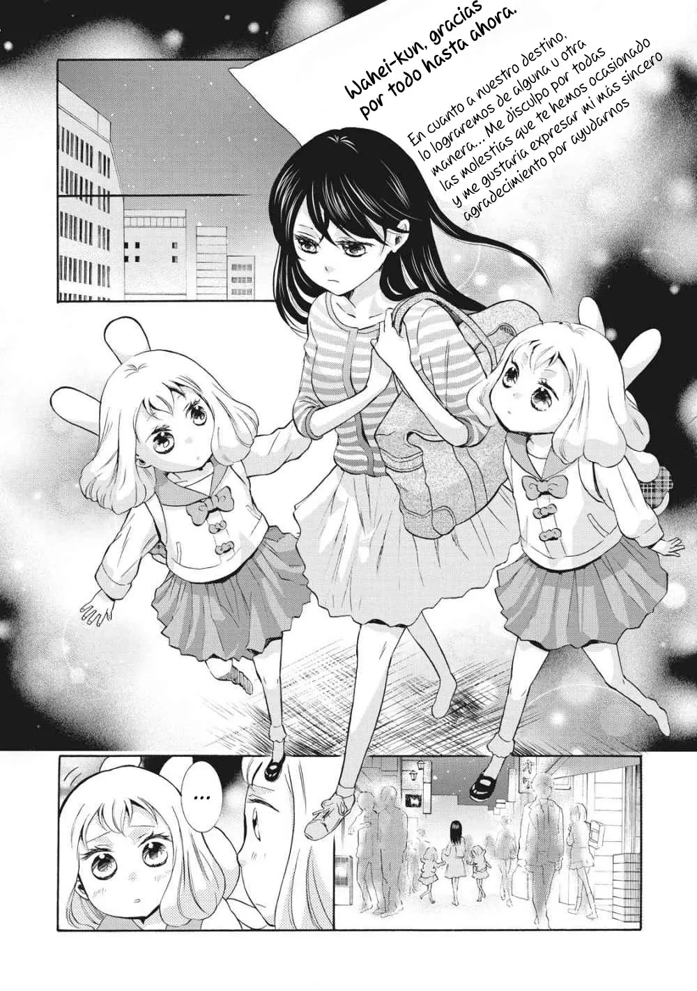 Ohayou Toka Oyasumi Toka (2014) - Capítulo 6 - Página 3 - LectorTMOo