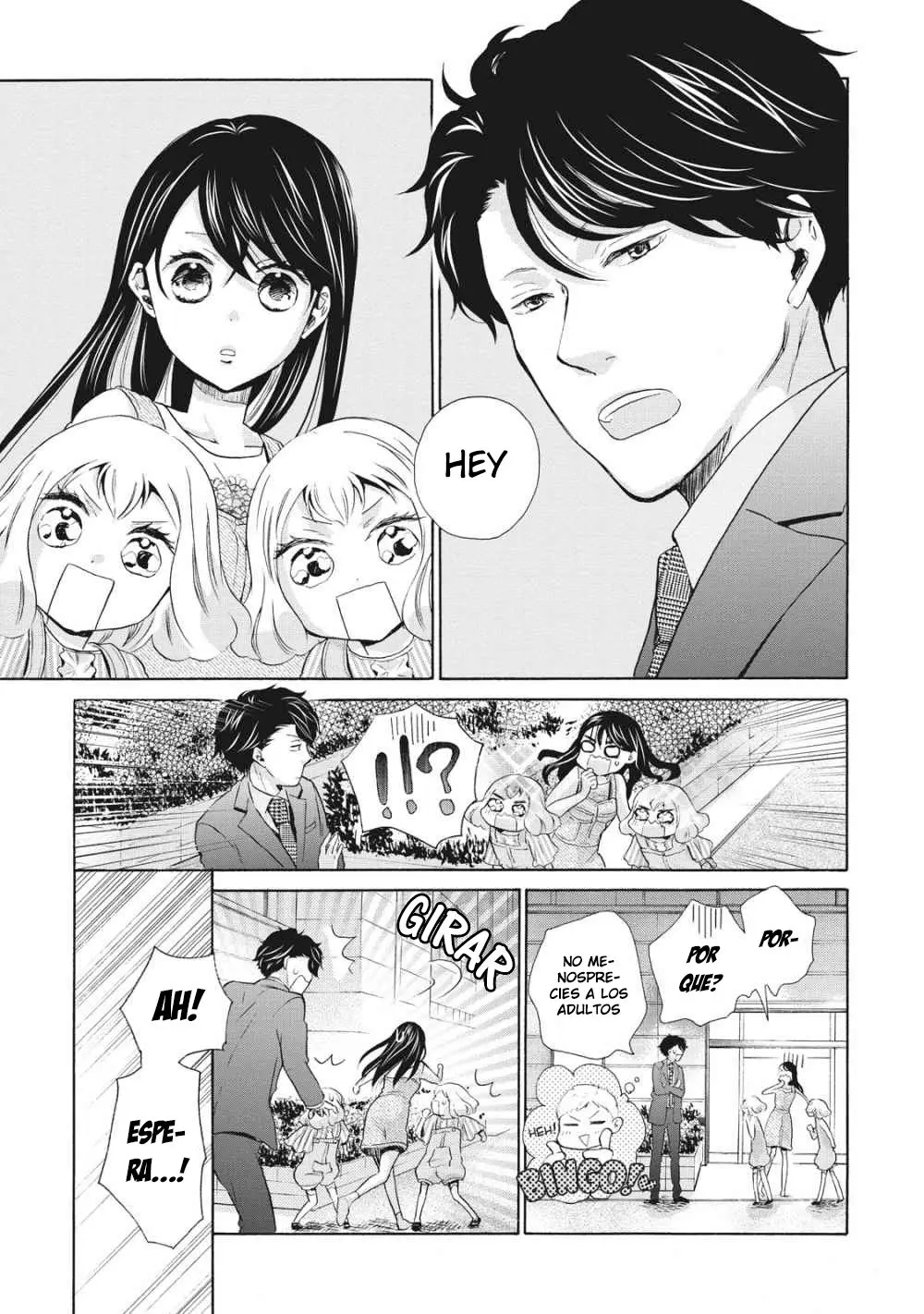 Ohayou Toka Oyasumi Toka (2014) - Capítulo 6 - Página 16 - LectorTMOo