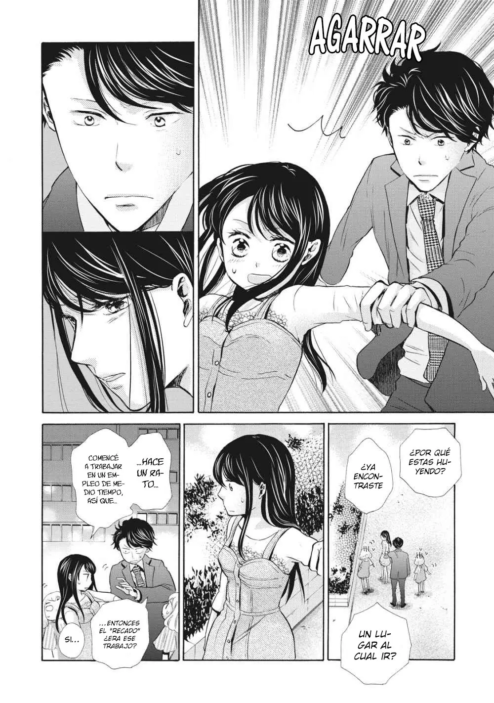 Ohayou Toka Oyasumi Toka (2014) - Capítulo 6 - Página 17 - LectorTMOo