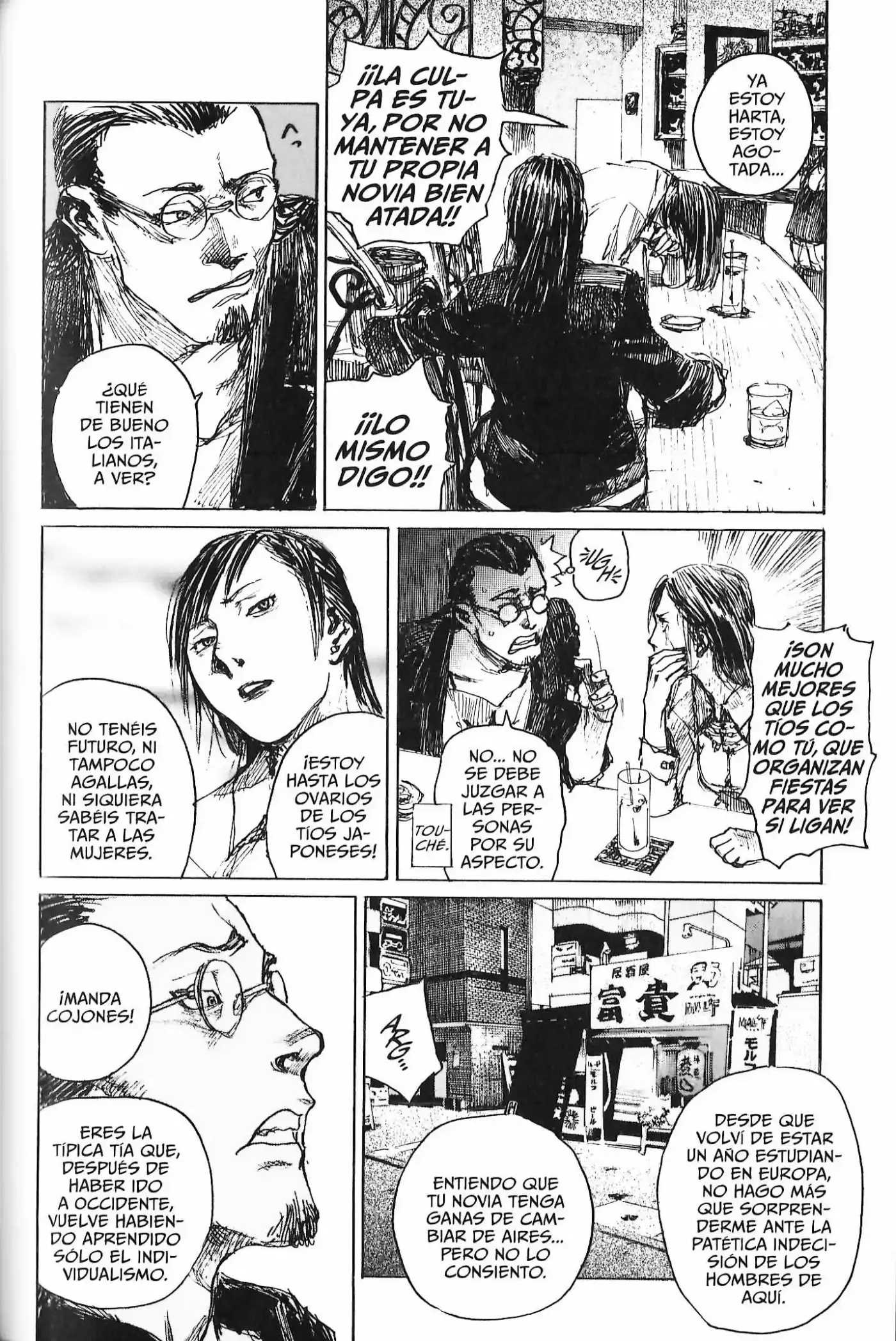 Ohikkoshi (2002) - Capítulo 4 - Página 14 - LectorTMOo