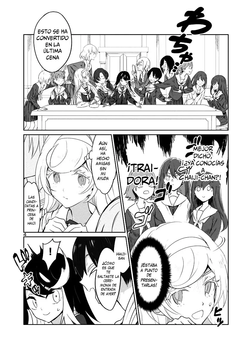Ohime-sama no Ohime-sama (2019) - Capítulo 2 - Página 5 - LectorTMOo