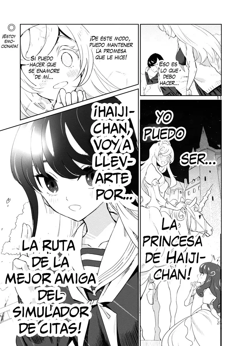Ohime-sama no Ohime-sama (2019) - Capítulo 2 - Página 12 - LectorTMOo
