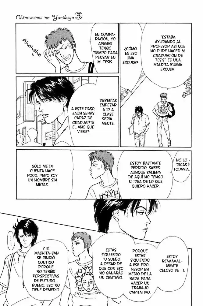 Ohimesama no Yurikago (1994) - Capítulo 10 - Página 5 - LectorTMOo