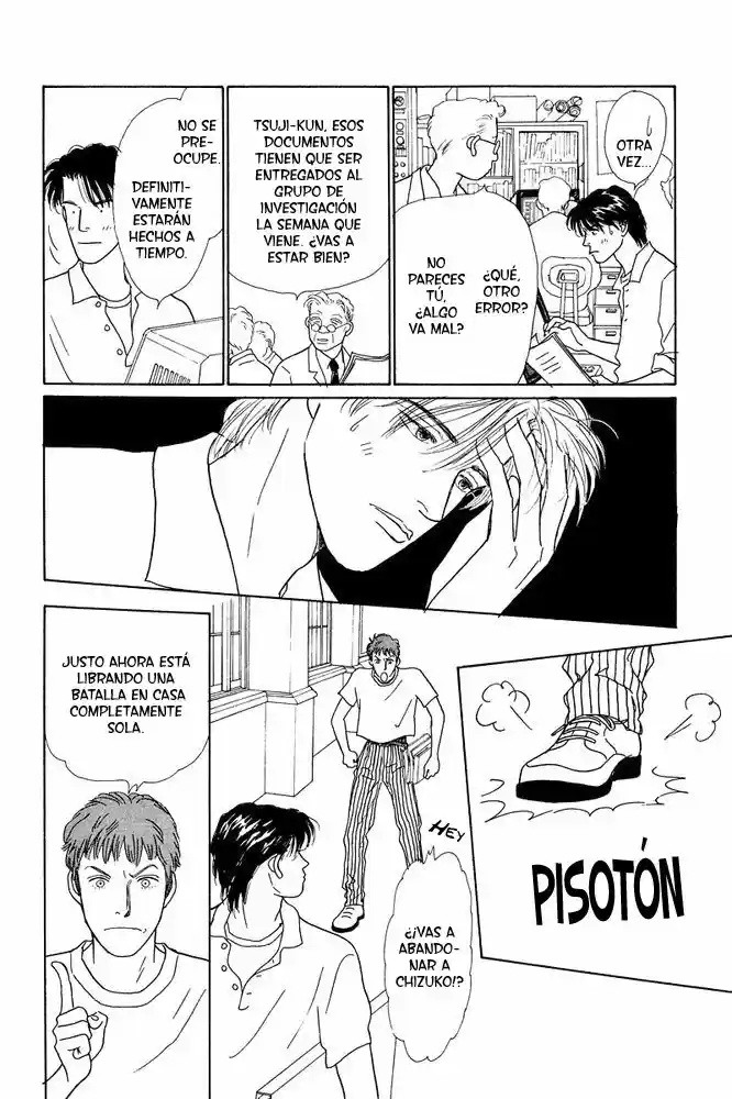 Ohimesama no Yurikago (1994) - Capítulo 10 - Página 32 - LectorTMOo