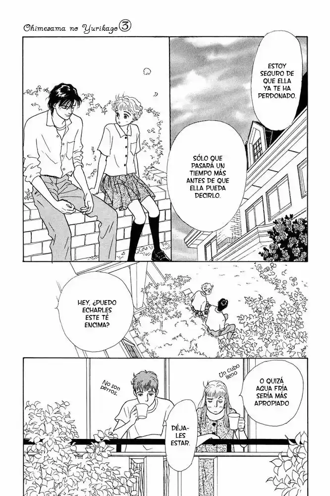 Ohimesama no Yurikago (1994) - Capítulo 10 - Página 43 - LectorTMOo