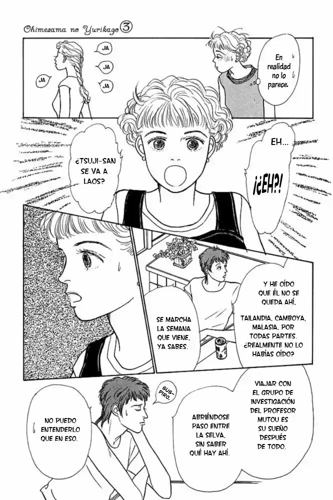 Ohimesama no Yurikago (1994) - Capítulo 11 - Página 12 - LectorTMOo