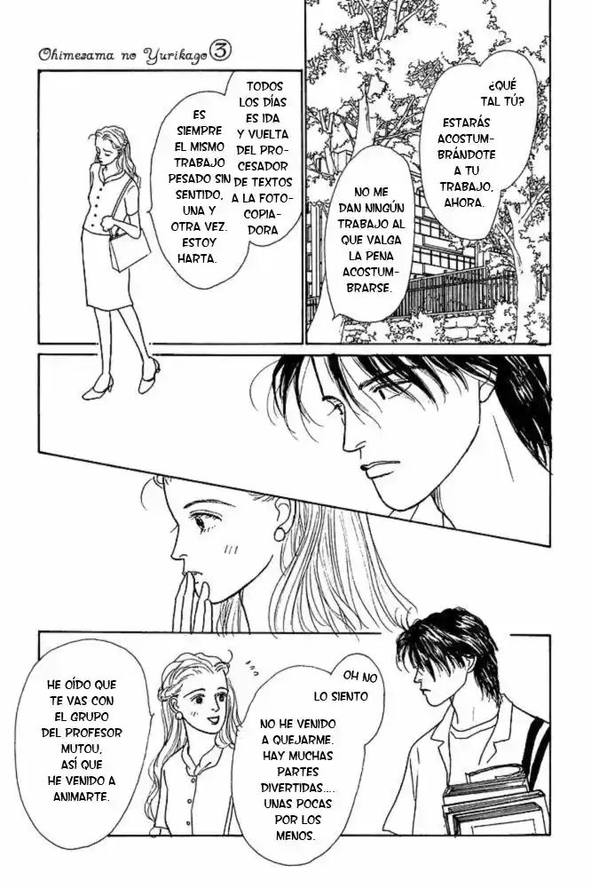 Ohimesama no Yurikago (1994) - Capítulo 11 - Página 14 - LectorTMOo