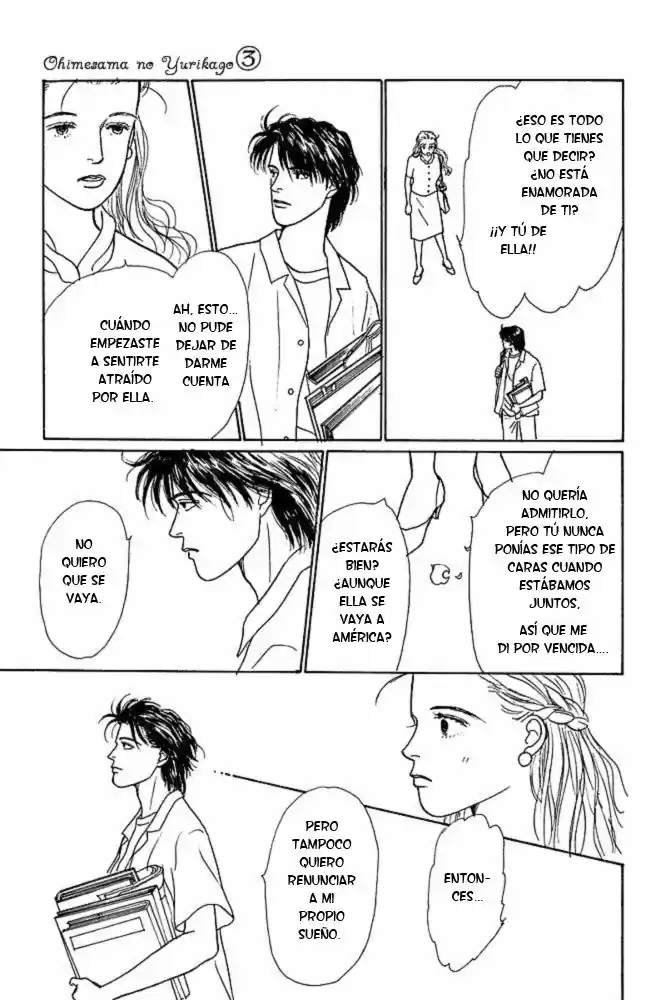 Ohimesama no Yurikago (1994) - Capítulo 11 - Página 16 - LectorTMOo