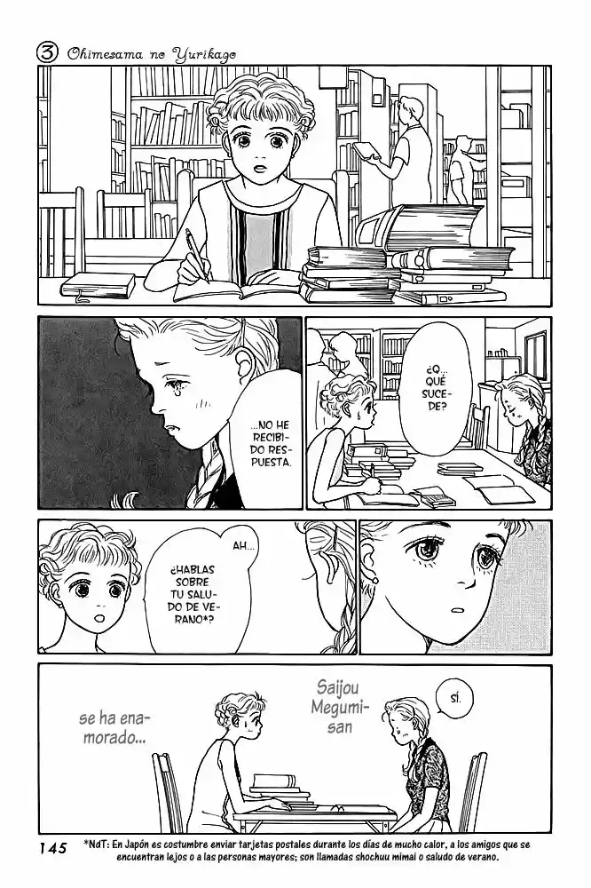 Ohimesama no Yurikago (1994) - Capítulo 12 - Página 13 - LectorTMOo
