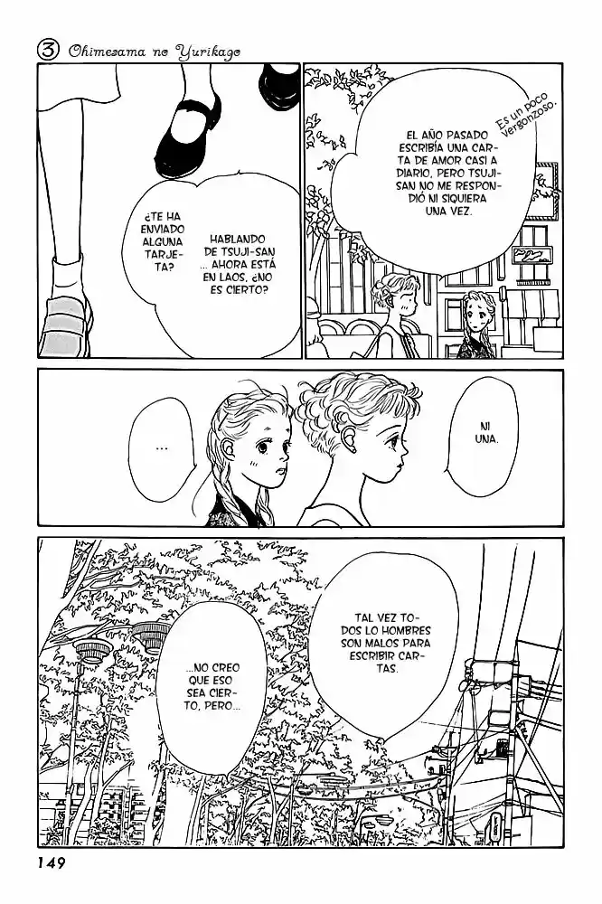 Ohimesama no Yurikago (1994) - Capítulo 12 - Página 17 - LectorTMOo