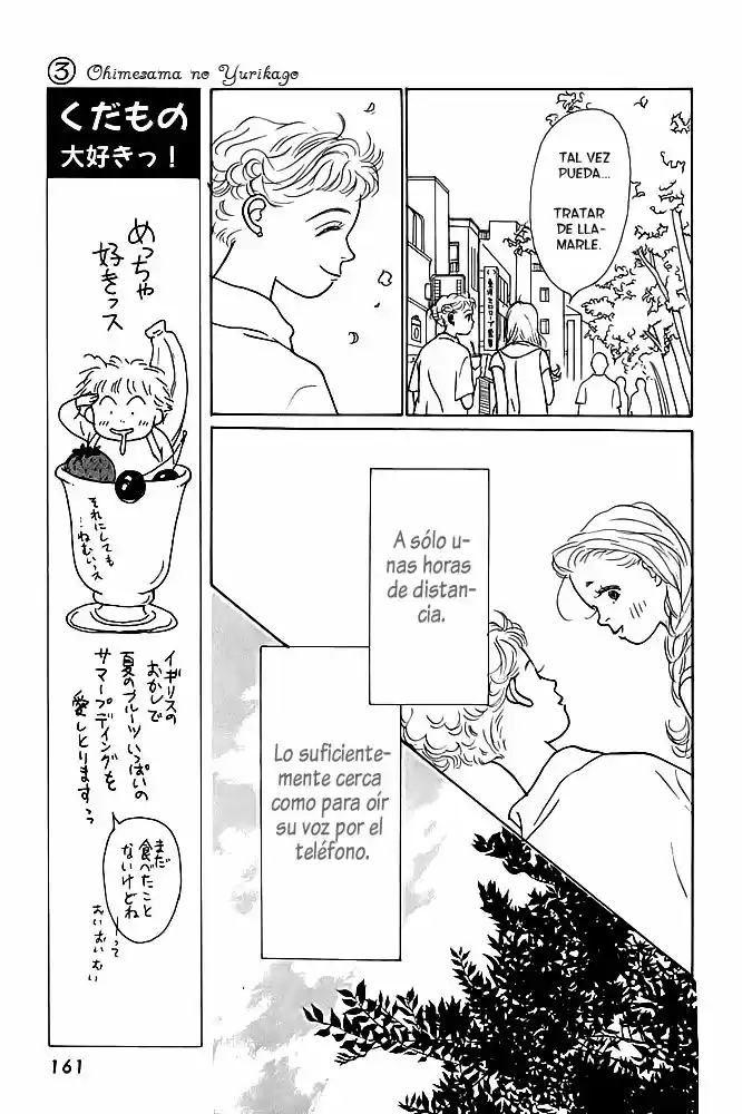 Ohimesama no Yurikago (1994) - Capítulo 12 - Página 29 - LectorTMOo