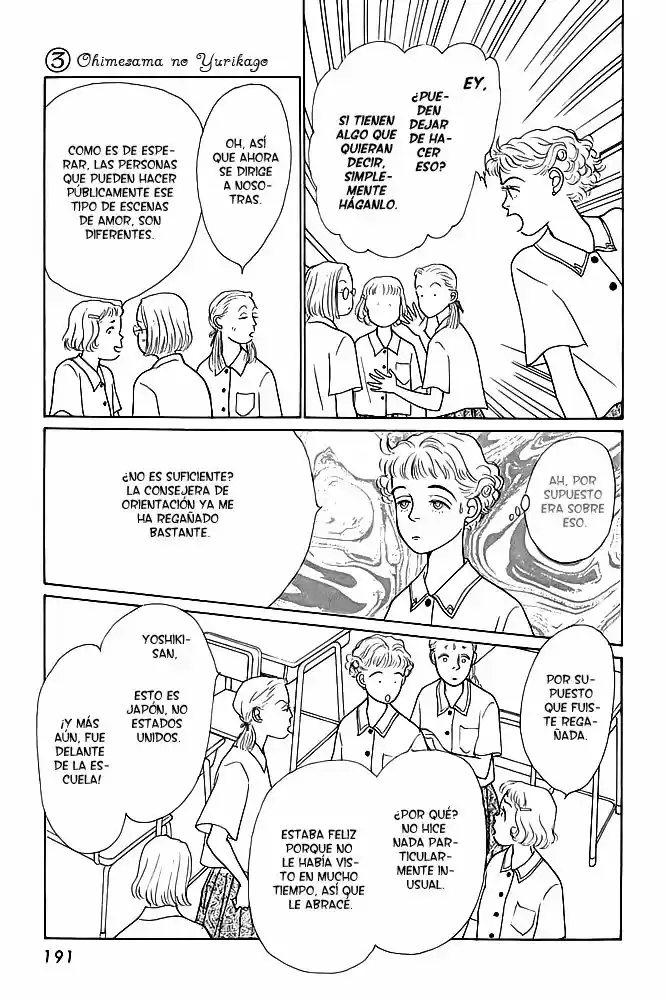Ohimesama no Yurikago (1994) - Capítulo 13 - Página 15 - LectorTMOo