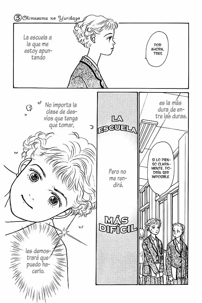 Ohimesama no Yurikago (1994) - Capítulo 13 - Página 35 - LectorTMOo