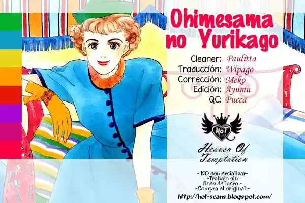 Ohimesama no Yurikago (1994) - Capítulo 13 - Página 44 - LectorTMOo