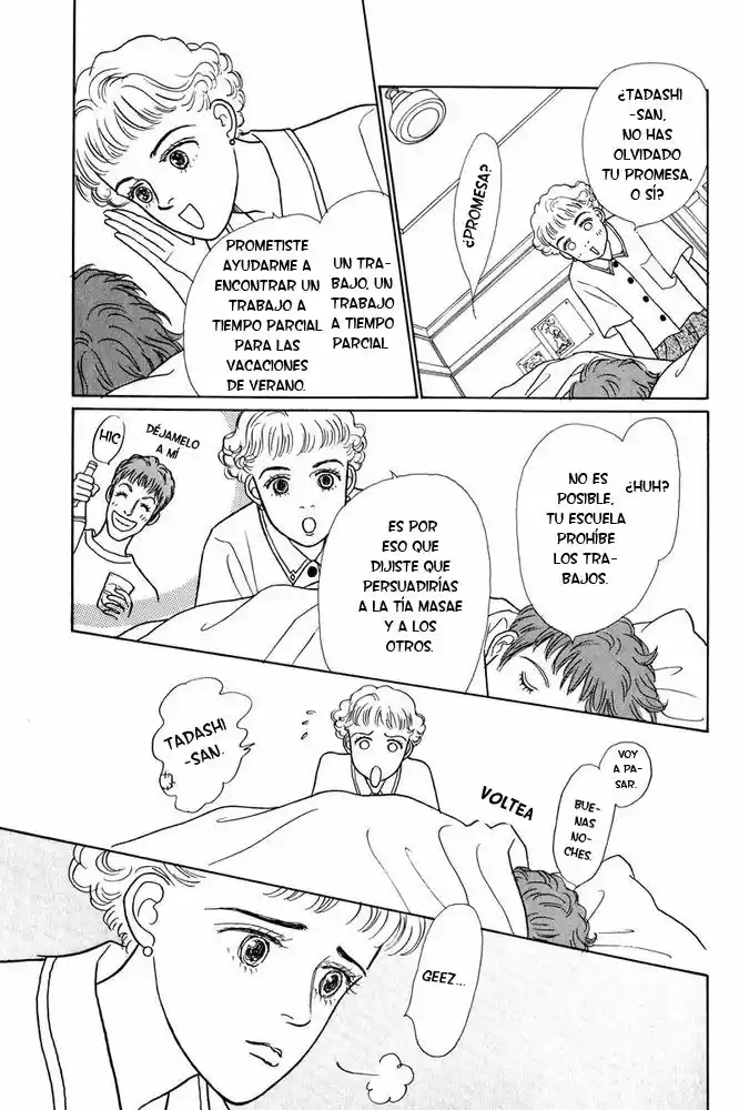 Ohimesama no Yurikago (1994) - Capítulo 2 - Página 15 - LectorTMOo