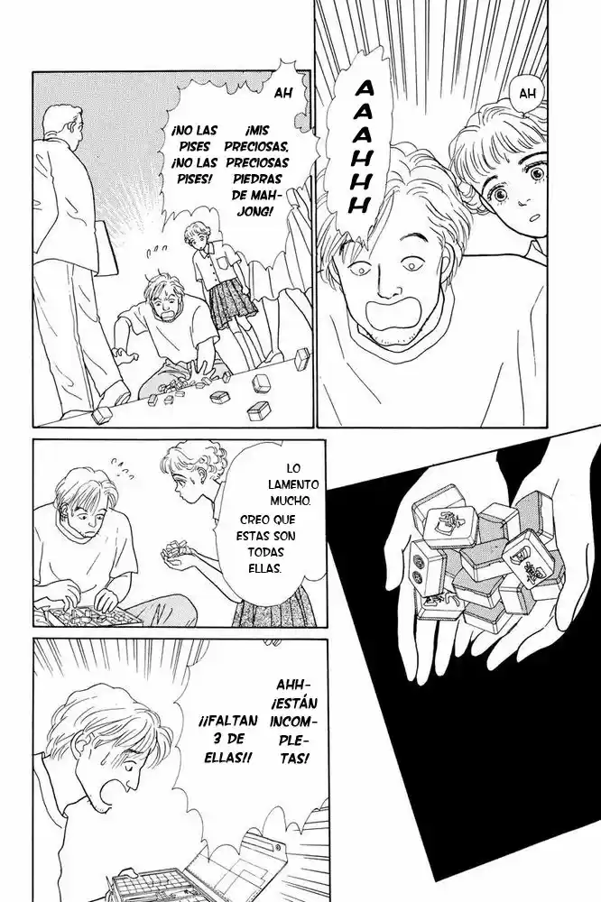 Ohimesama no Yurikago (1994) - Capítulo 2 - Página 26 - LectorTMOo